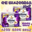 【Kleenex 舒潔】Baby Soft頂級3層舒適抽取衛生紙x2袋(100抽x24包/袋)