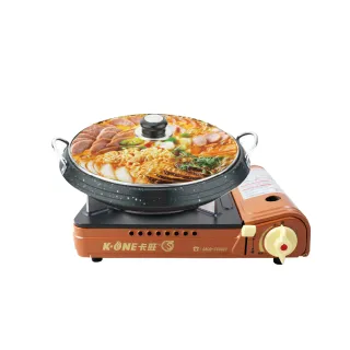 【卡旺】雙安全卡式爐+多功能圓形不沾烤盤(中秋烤肉K1-A001D+K1-L002)