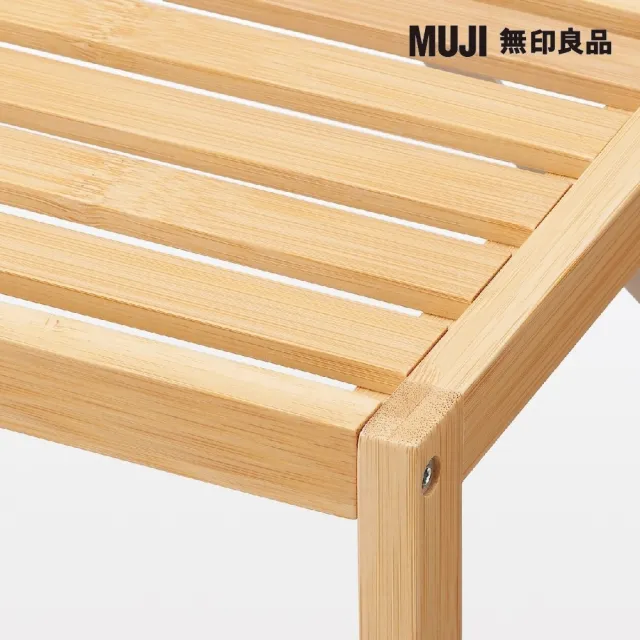 【MUJI 無印良品】竹材收納架/三層 寬50*深26*高60cm