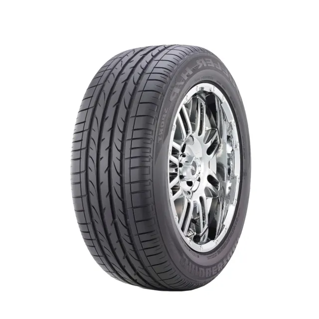 【BRIDGESTONE 普利司通】輪胎普利司通DHPS-2156017吋_四入組(車麗屋)