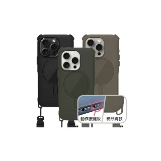 【DEVILCASE】iPhone 15 Pro 6.1吋 惡魔防摔殼 ULTRA 磁吸版(動作按鍵版 含背帶-3色)