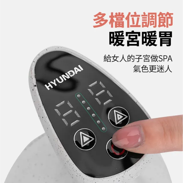 【ANTIAN】用USB電動刮痧儀 全身刮痧器 熱敷揉腹儀 頸椎肌肉淋巴排毒按摩放鬆儀(非醫療器材)