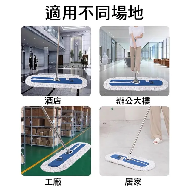 【CATIS】60cm替換拖布 無包含桿子(乾溼兩用 懶人寬平拖 超大平板輕鬆清潔 單買拖布)