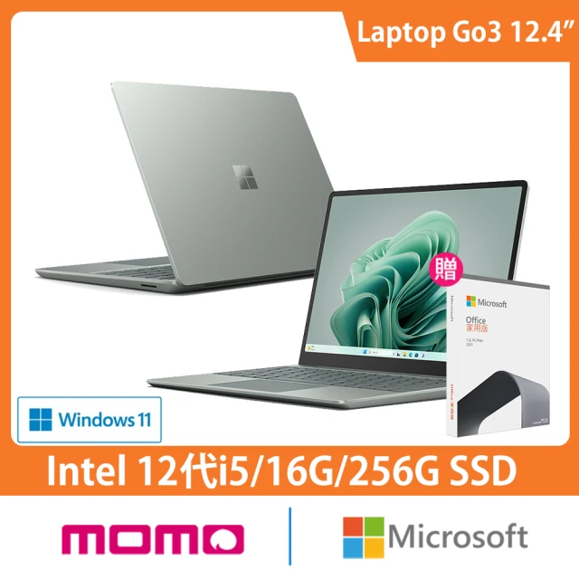 【Microsoft 微軟】Office2021★12.4吋i5輕薄觸控筆電-莫蘭迪綠Surface Laptop Go3/i5-1235U/16G/256GB/W11