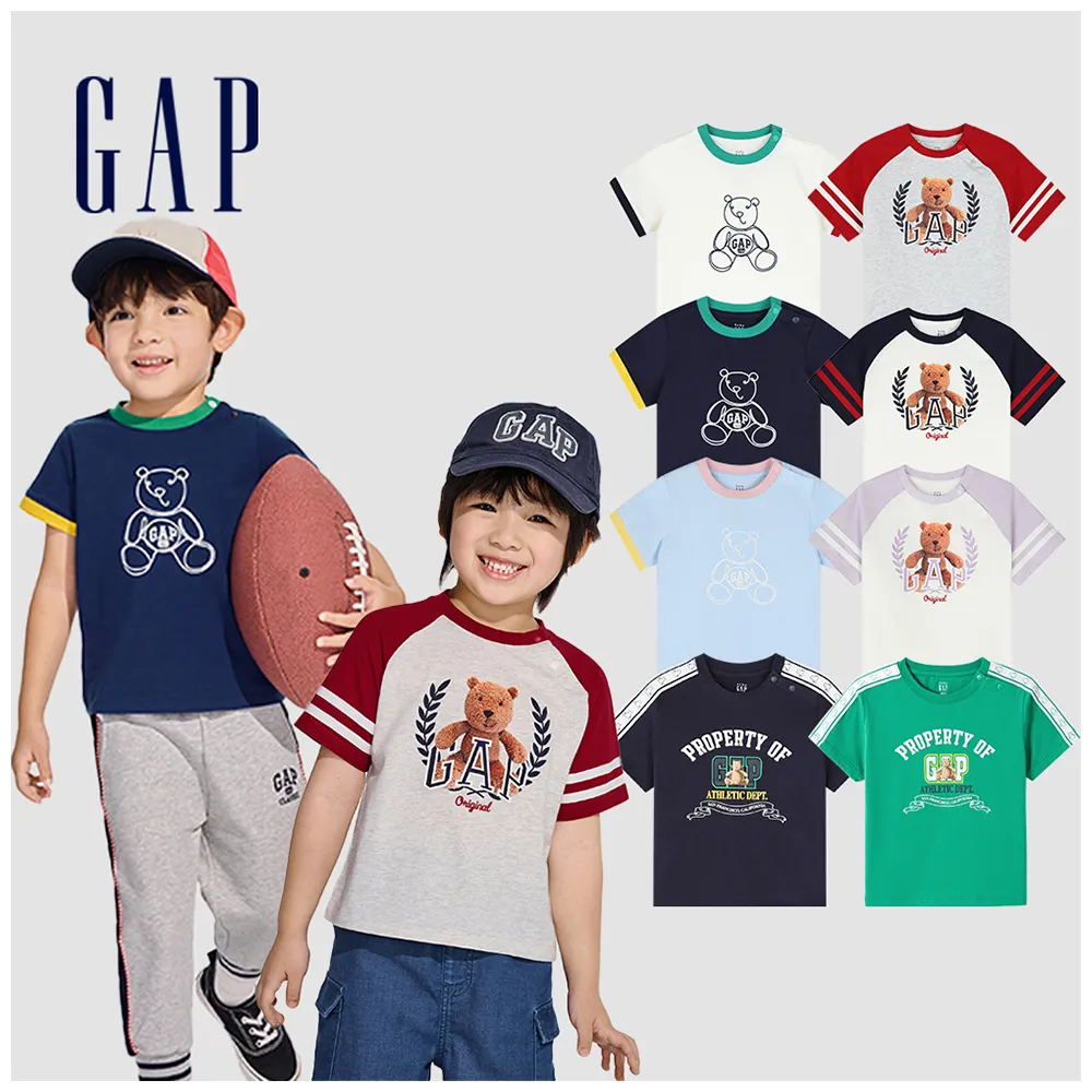 【GAP】兒童裝 Logo純棉圓領短袖T恤-多色可選(890880)