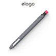 【Elago】Apple Pencil 2代&Pro 經典筆套(矽膠保護套)