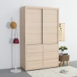 【IDEA】暖色木作滑門下六抽4尺衣櫃/收納櫃(淺木色)