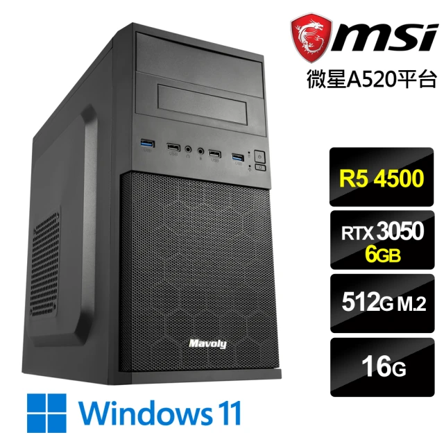 NVIDIA i5十四核GeForce RTX 4070 W