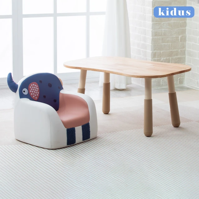 kidus 實木90公分兒童遊戲桌椅組花生桌一桌一椅HS30