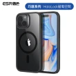 【ESR 億色】iPhone 15 Plus HaloLock 巧匯系列 手機保護殼(支援MagSafe)