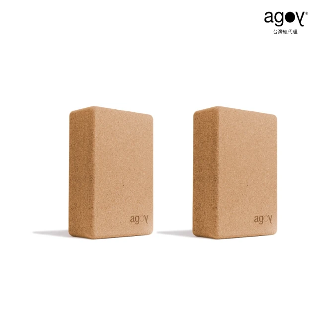 agoyagoy Cork Block 天然軟木瑜伽磚2入/組