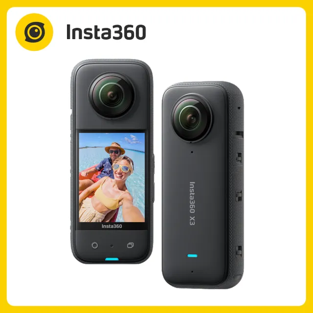 【Insta360】ONE X3 自拍保固組 全景防抖相機(公司貨)