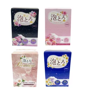 【日本 牛乳石鹼】入浴劑 泡澡粉 12包入/盒