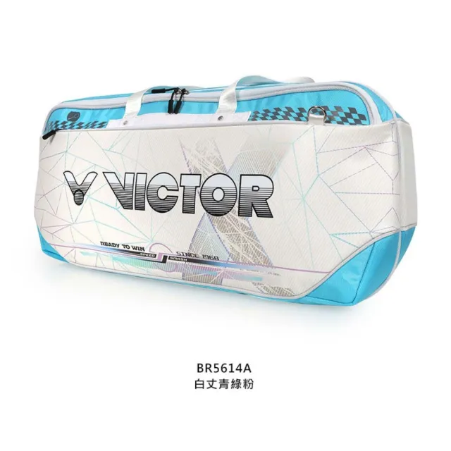【VICTOR 勝利體育】6支裝矩形包-拍包袋 羽毛球 手提裝備袋 勝利 白丈青綠粉(BR5614A)
