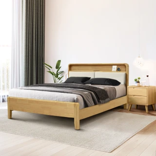 【IHouse】日式實木 燈光床組 單大3.5尺(可調式床台+床頭櫃)
