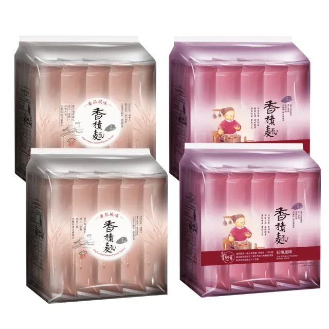 【Jing Si 淨斯】香積麵-番茄風味+紅燒風味(各5包X2袋 全素/素食/慈濟/靜思/蔬食/悅善廚)