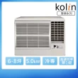 【Kolin 歌林】6-8坪變頻冷專右吹窗型冷氣/含基本安裝(KD-502DCR01)