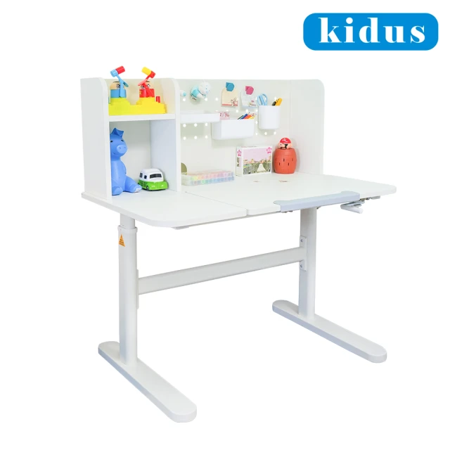 kidus 100公分兒童遊戲桌 HS100BW(兒童桌 學