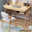 【HappyLife】日式實木書桌 雙抽屜 140公分 Y10759(電腦桌 工作桌 餐桌 桌子 木桌 實木桌 木頭桌 辦公桌)