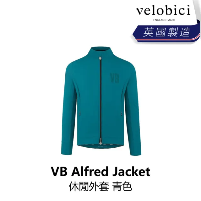 【velobici】Alfred Jacket 休閒外套 青色(B6VB-AFJ-BLXXXM)