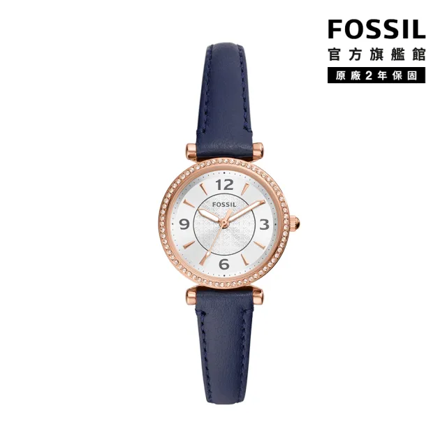 【FOSSIL 官方旗艦館】Carlie系列 復古迷戀環鑽女錶 真皮錶帶指針手錶 28MM(2色可選)