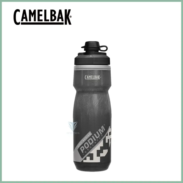 【CAMELBAK】620ml Podium Chill Dirt 保冷防塵噴射水瓶(Camelbak / 雙倍保冷 / 自行車水壺)