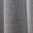 【NITORI 宜得利家居】遮光2級 隔熱 窗簾兩件組 PK021 GY 100×200×2(窗簾 遮光 隔熱)