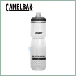 【CAMELBAK】710ml Podium Chill 保冷噴射水瓶 - 多色可選(雙倍保冷/自行車水壺/保冷/路跑/馬拉松)