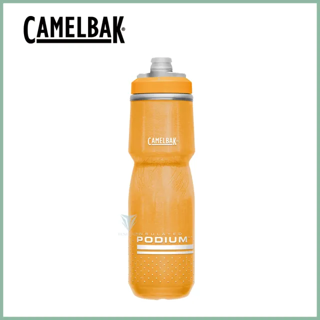 【CAMELBAK】710ml Podium Chill 保冷噴射水瓶 - 多色可選(雙倍保冷/自行車水壺/保冷/路跑/馬拉松)