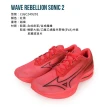 【MIZUNO 美津濃】WAVE REBELLION SONIC 2 男路跑鞋 紅黑(J1GC249201)