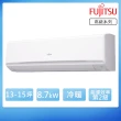 【FUJITSU 富士通】13-15坪R32變頻冷暖高級系列分離式空調(ASCG090KMTA/AOCG090KMTA)