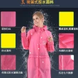 【MY LIFE 漫遊生活】現貨 EVA加長型雙層雨衣※(雨衣/售完不補)
