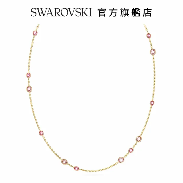 【SWAROVSKI 官方直營】Imber 項鏈 圓形切割 粉紅色 鍍金色色調