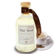 【Thai Scent 泰香】ThaiScent泰香 擴香精油 160ml(任選)