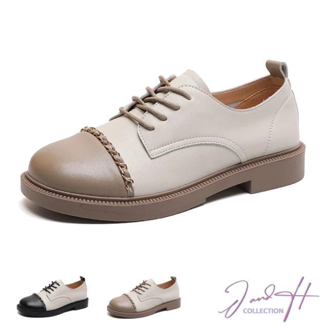 J&H collection 經典設計側拉鍊舒適柔軟加厚棉靴