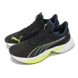 【PUMA】慢跑鞋 Conduct Pro 男鞋 黑 綠 網布 透氣 緩衝 襪套式 運動鞋(379438-01)