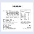 【Wedar 薇達】NMN玻尿酸精華6盒水亮組(30顆/盒)