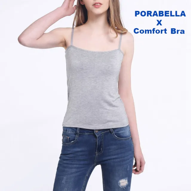 【Porabella】小可愛背心 U領 胸墊背心 運動上衣 瑜珈內衣 bra top 無鋼圈內衣 性感內衣 無痕內衣YOGA BRA