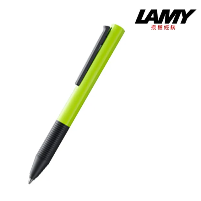 【LAMY】指標系列 鋼珠筆 蘋果綠(337)