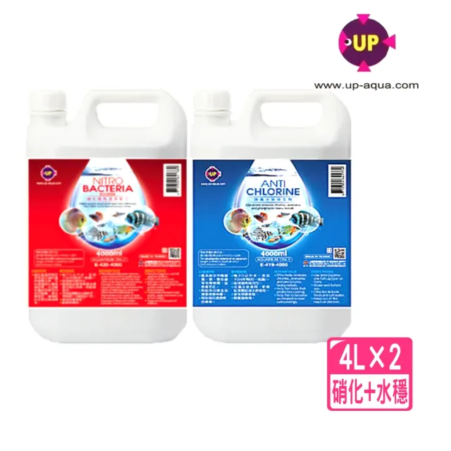 【UP 雅柏】硝化菌劑+除氯氨水質穩定劑4000ml×2 硝化/水穩/換水必備(淡海水觀賞魚魚缸使用4L×2)
