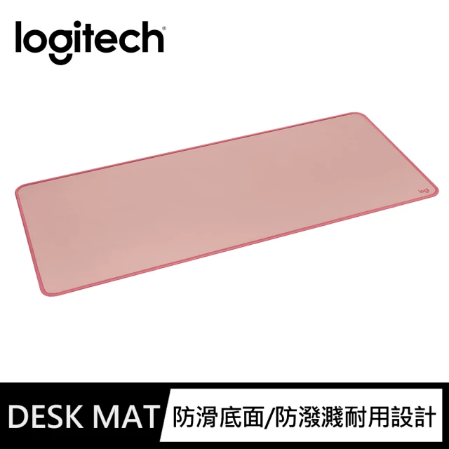 Logitech 羅技 M350S 鵝卵石無線滑鼠-玫瑰粉 
