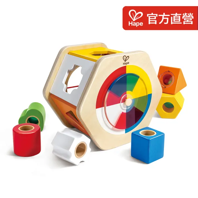 【Hape】木質多彩分類積木盒(生日禮物/益智玩具)