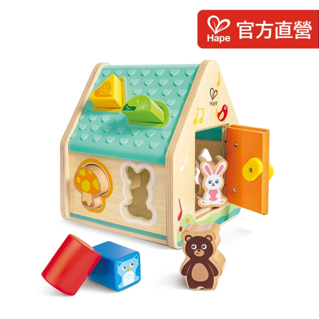 Hape 木質動物形狀分類屋(生日禮物/家家酒/益智玩具)