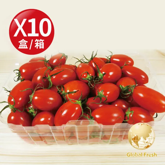 【盛花園蔬果】嘉義玉女番茄 600g x10盒(皮薄多汁_現採直送)