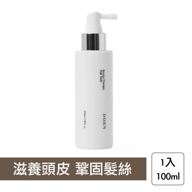 AVEDA 蘊活髮肌香水組(蘊活菁華滋養液150ml+蘊活淨