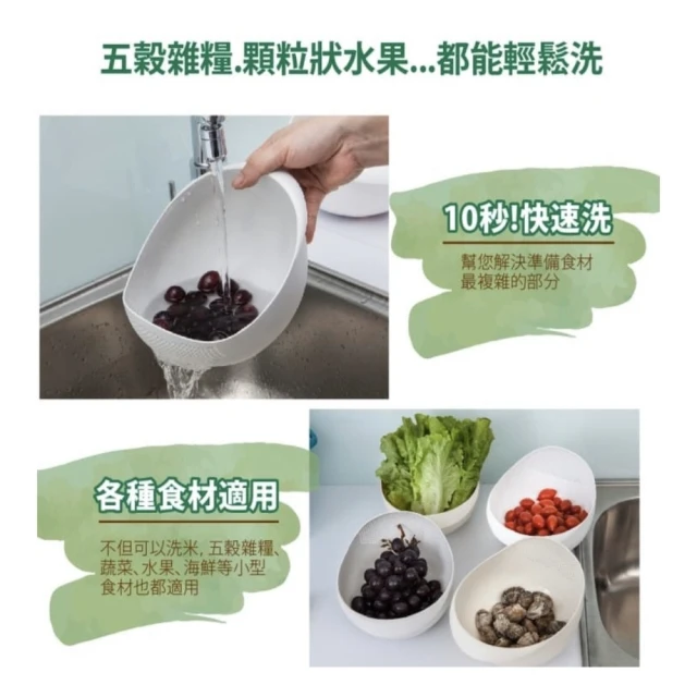 水盆