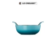 【Le Creuset】琺瑯鑄鐵鍋巴蒂鍋 20cm 櫻桃紅/馬賽藍/加勒比海藍/閃亮黃(4色選1)