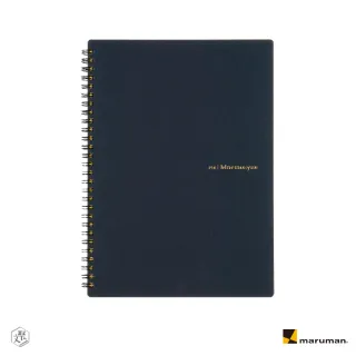 【MARUMAN】Mnemosyne活頁橫條B5筆記冊 2入組(原廠正貨)