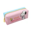 【收納王妃】SNOOPY 史努比 好心情 皮質方型筆袋 筆帶 鉛筆盒 鉛筆袋(收納袋 化妝袋)