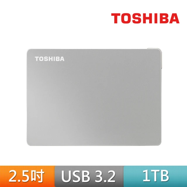 【TOSHIBA 東芝】Canvio Flex 1TB 2.5吋外接式硬碟(適用Mac .Win /Type-C傳輸線/銀)